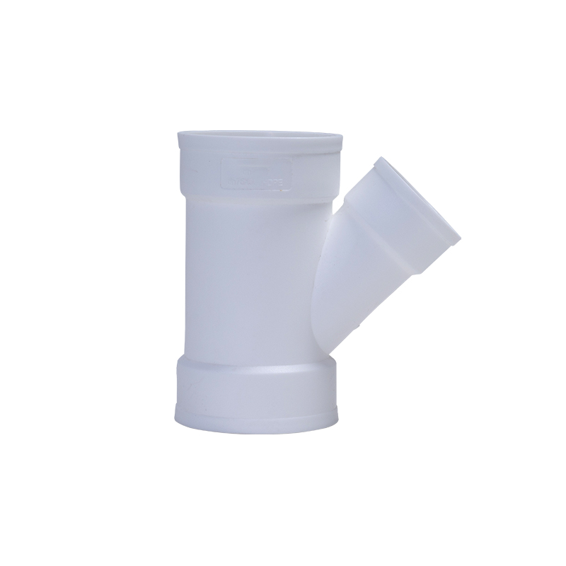 異徑斜三通丨HDPE熱熔承插靜音排水管